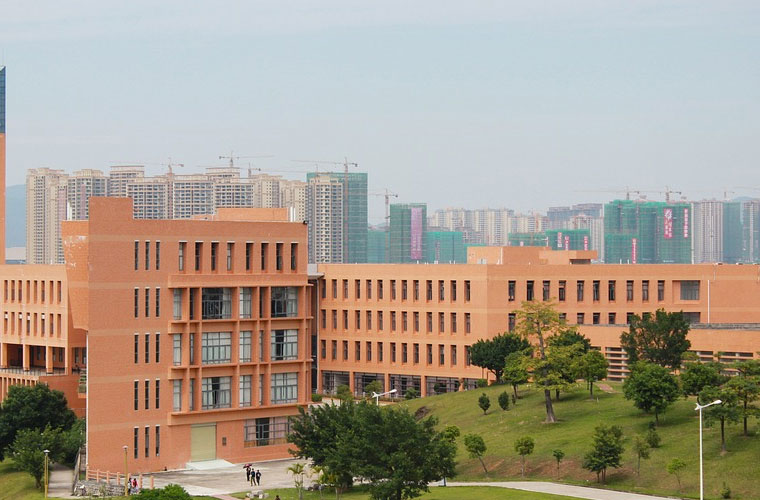 重庆电力高等专科学校各专业收费标准